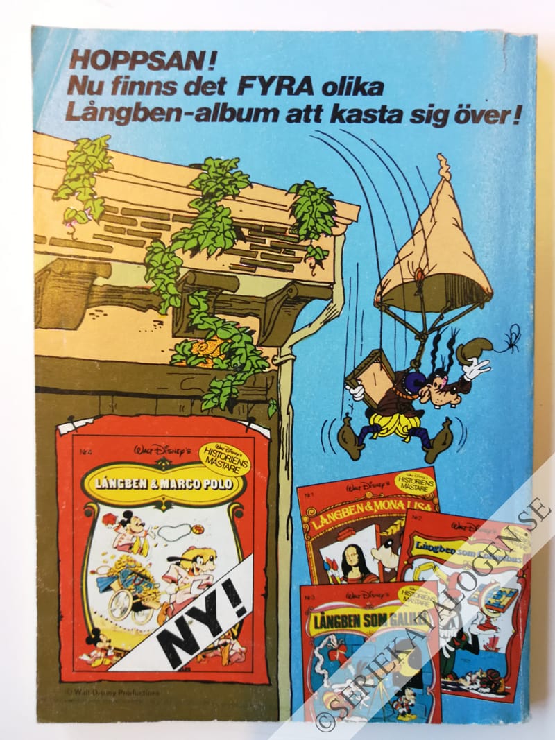Baksida (1978)
