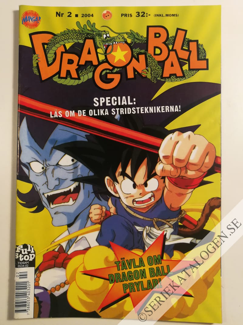 Framsida på Dragon Ball #2 (2004)