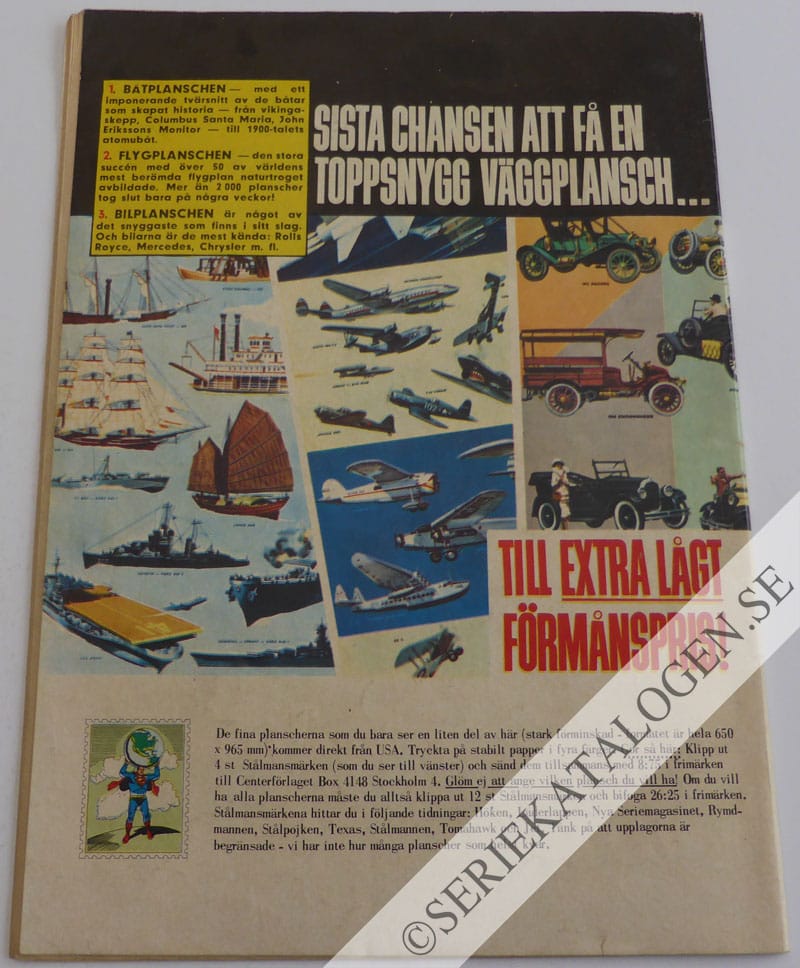 Baksida (1965)