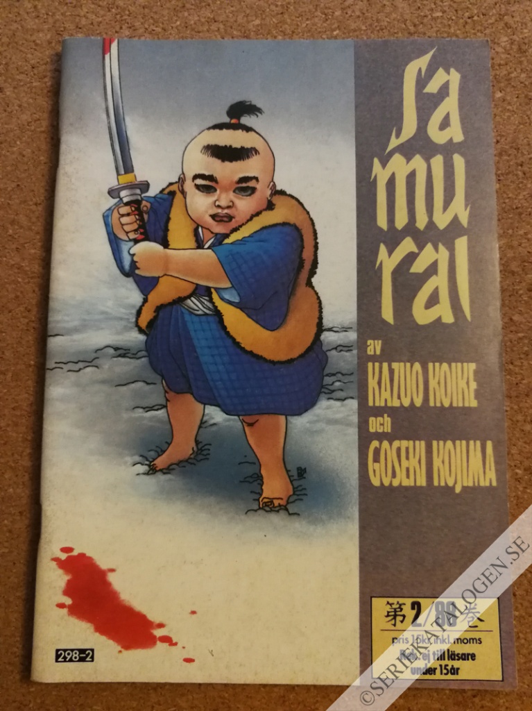 Framsida på Samurai #2 (1988)