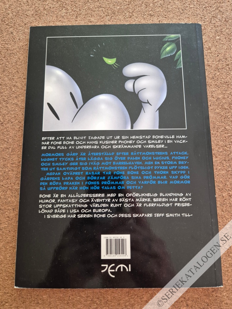 Baksida på Allt eller inget (1999)