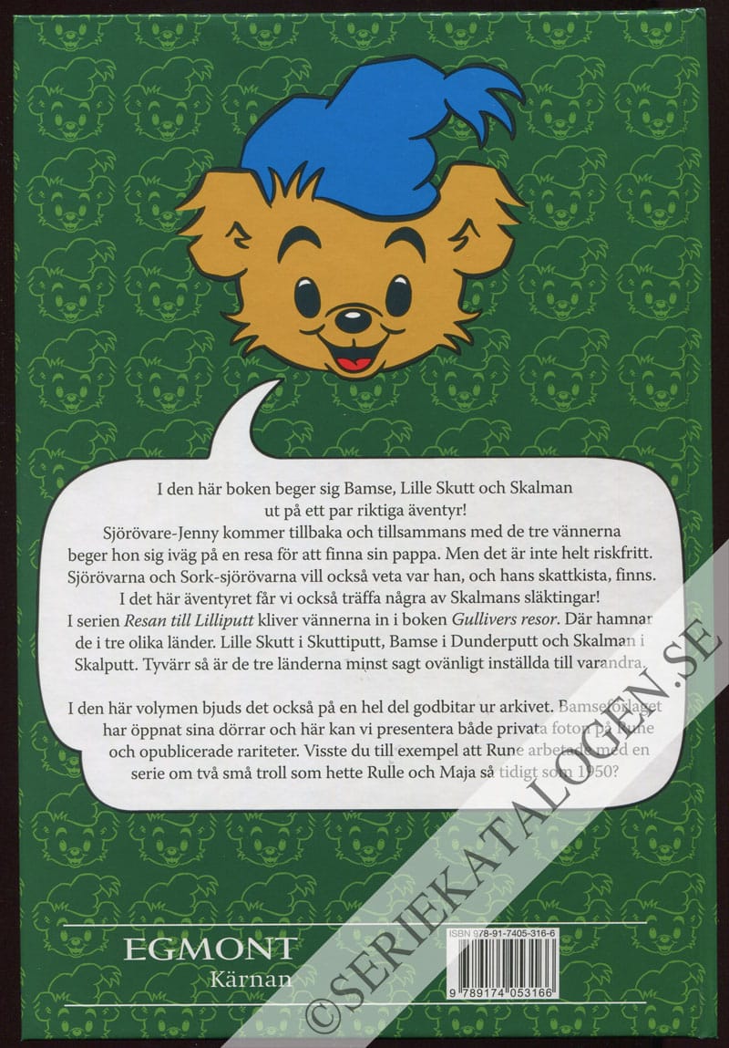 Baksida utan skyddsomslag (2009)