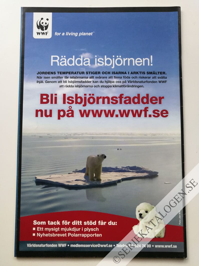 Baksida (2008)