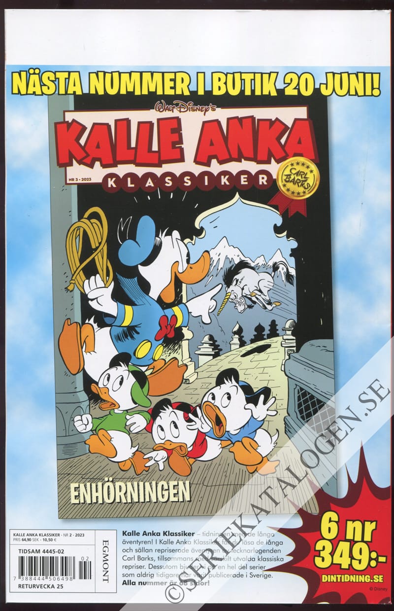 Baksida (2023)