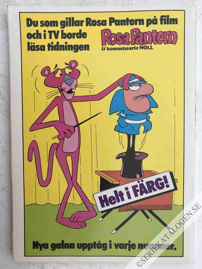 Baksida (1981)