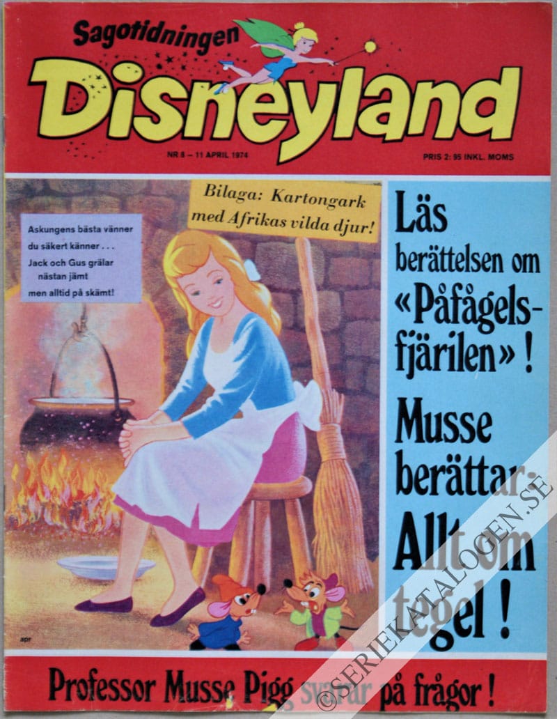 Framsida (1974)