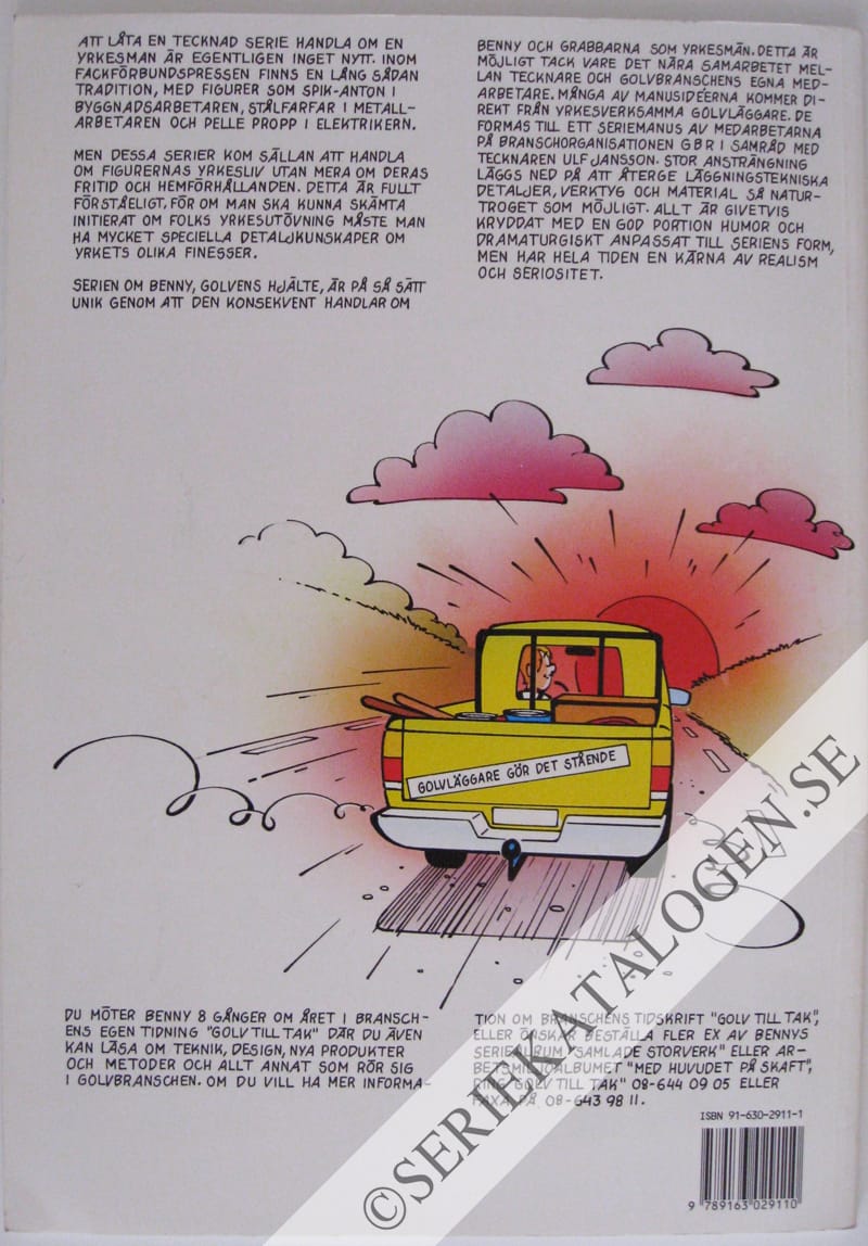 Baksida på Samlade storverk (1994)