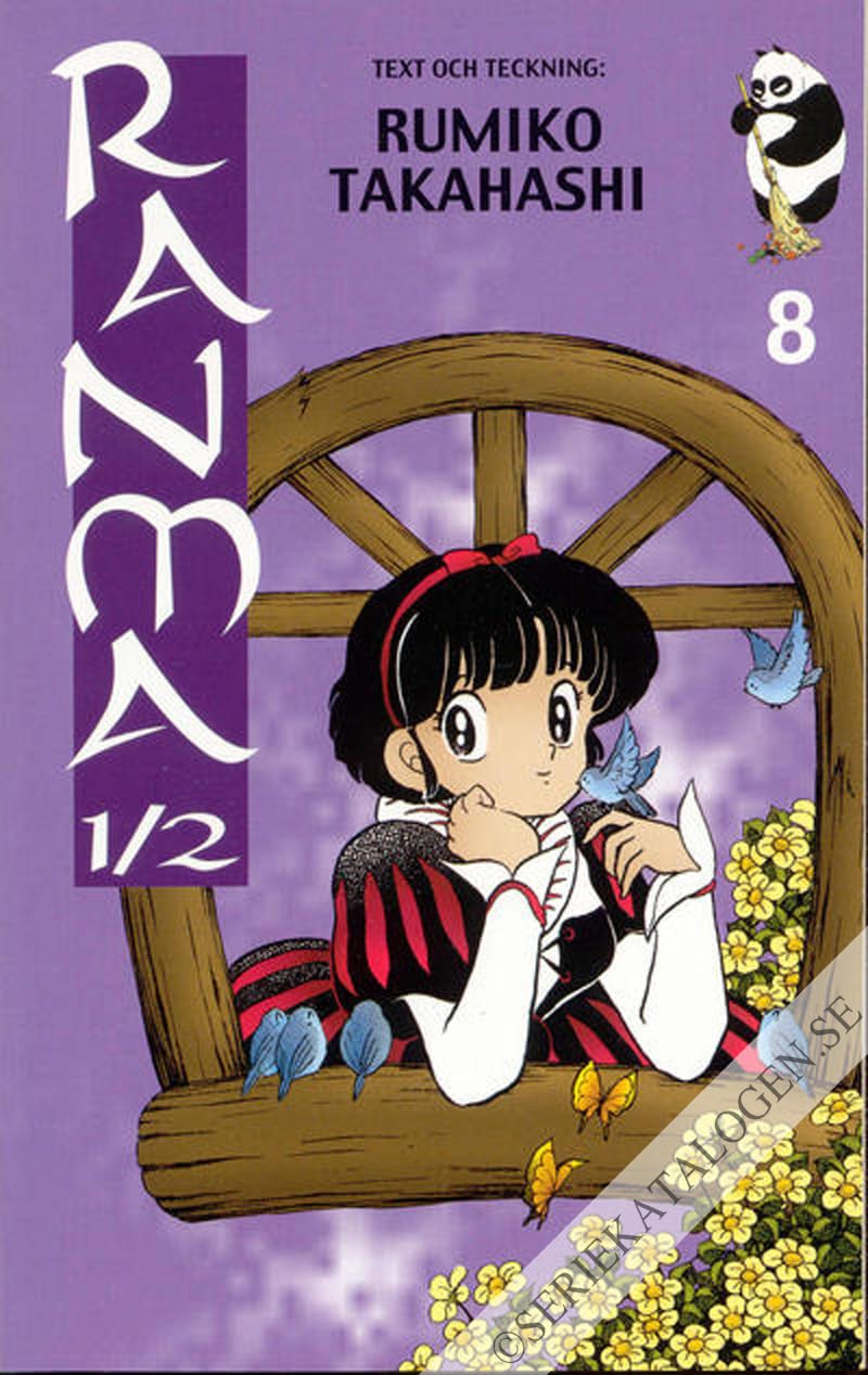 Framsida på Ranma ½ Romeo och Julia (2004)