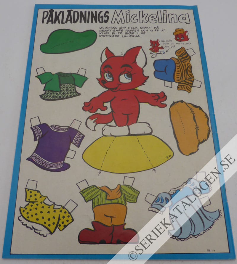Baksida (1976)