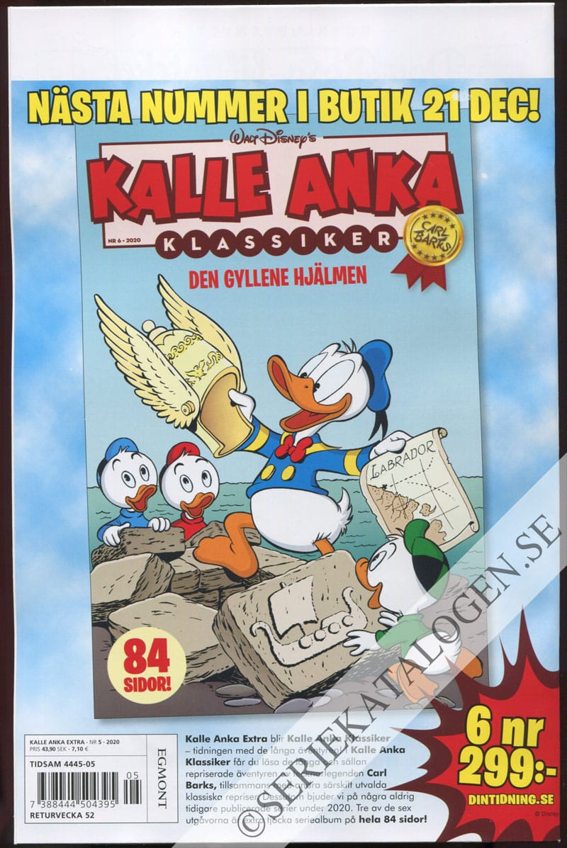 Baksida (2020)