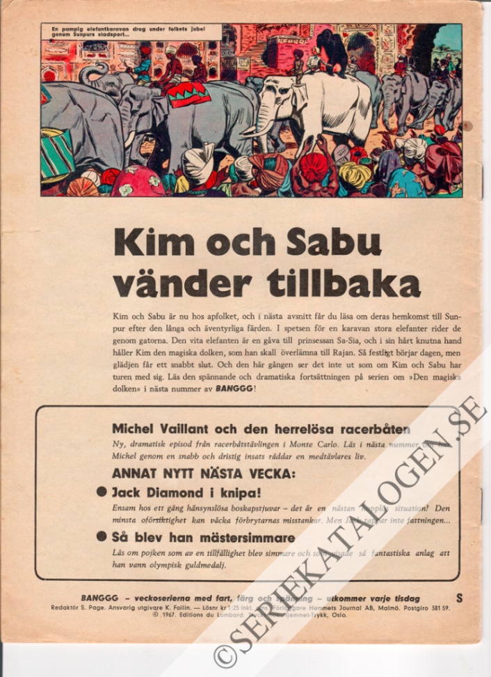 Baksida (1967)