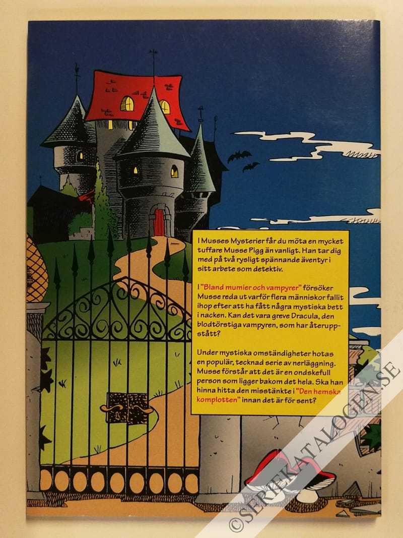 Baksida (1994)