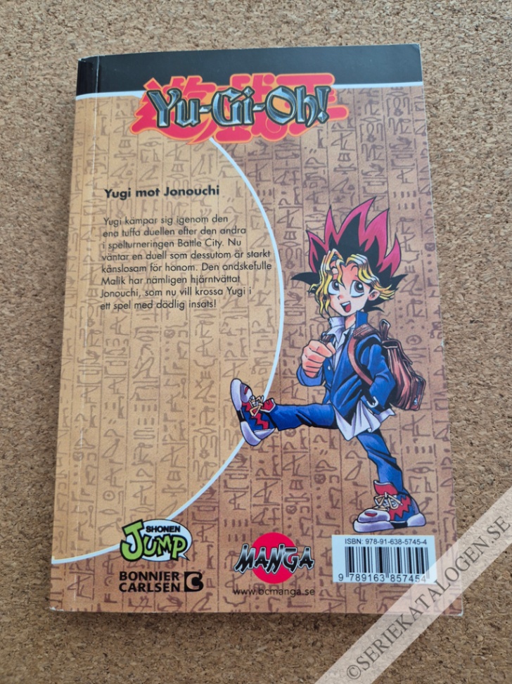 Baksida på Yugi mot Jonouchi (2008)