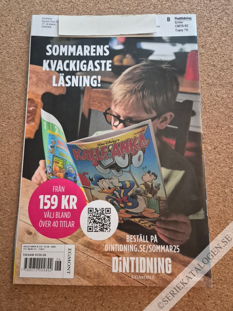 Baksida (2025)