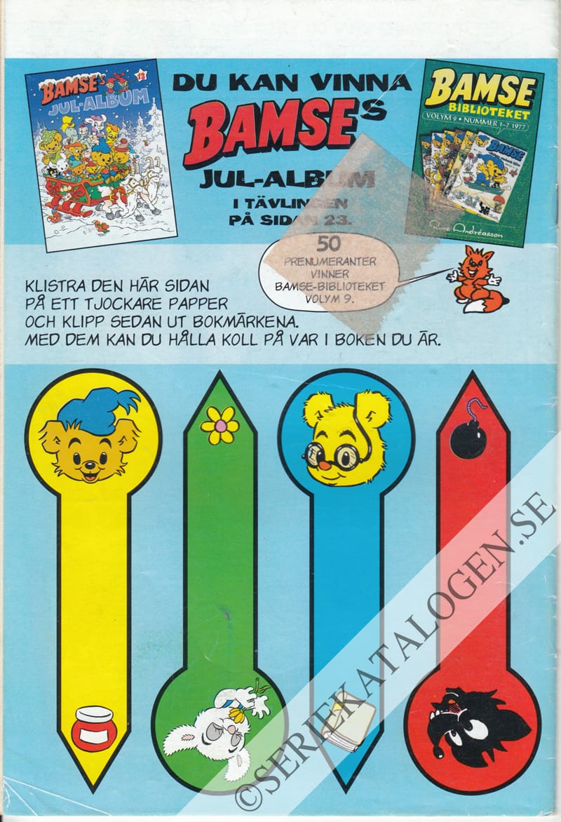 Baksida (2003)