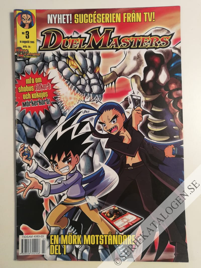 Framsida på Duel masters En mörk motståndare del 1 (2005)