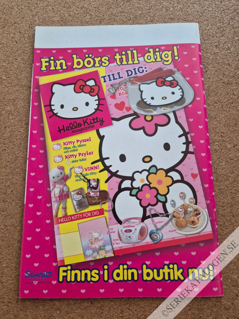 Baksida (2008)