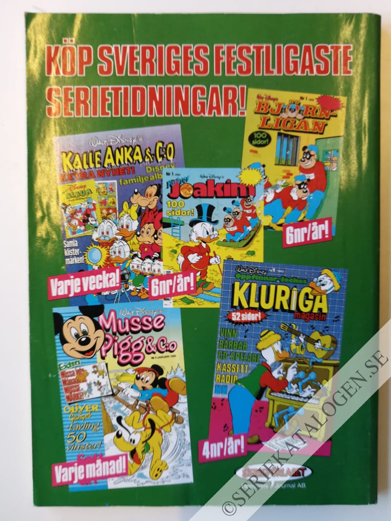 Baksida (1990)