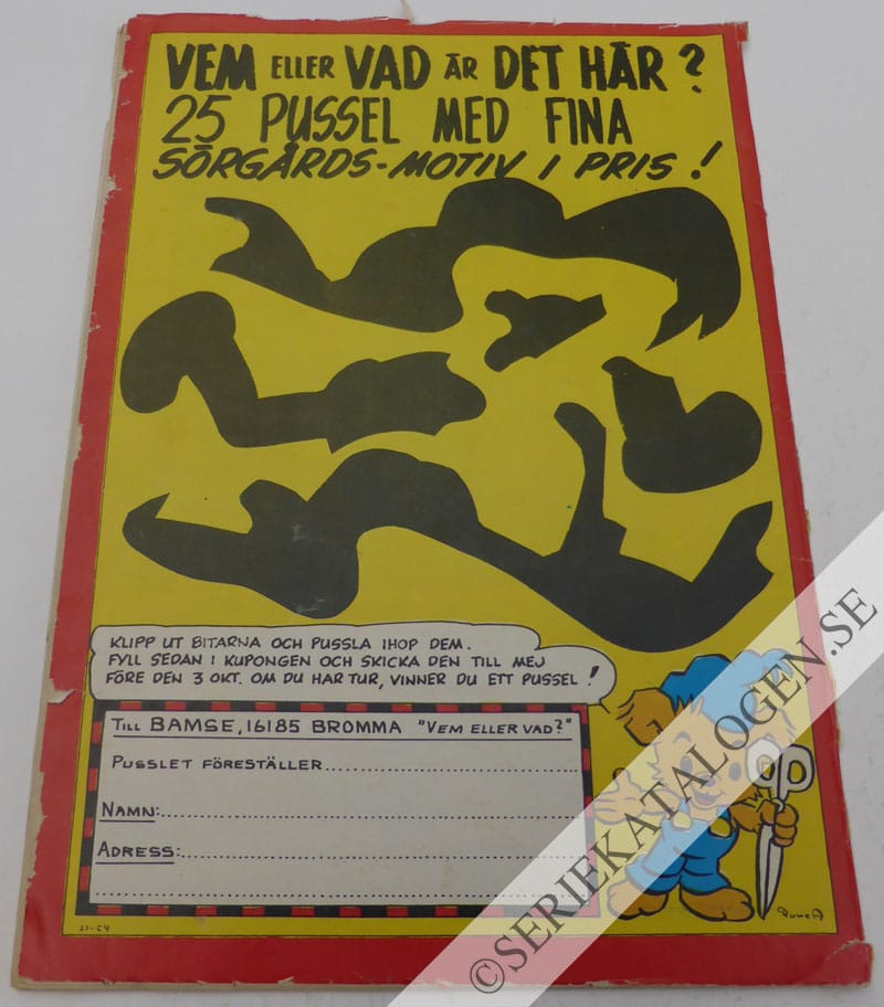 Baksida (1974)