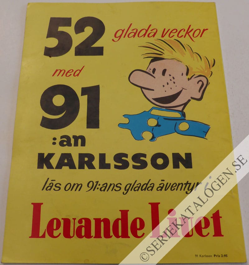 Baksida (1955)