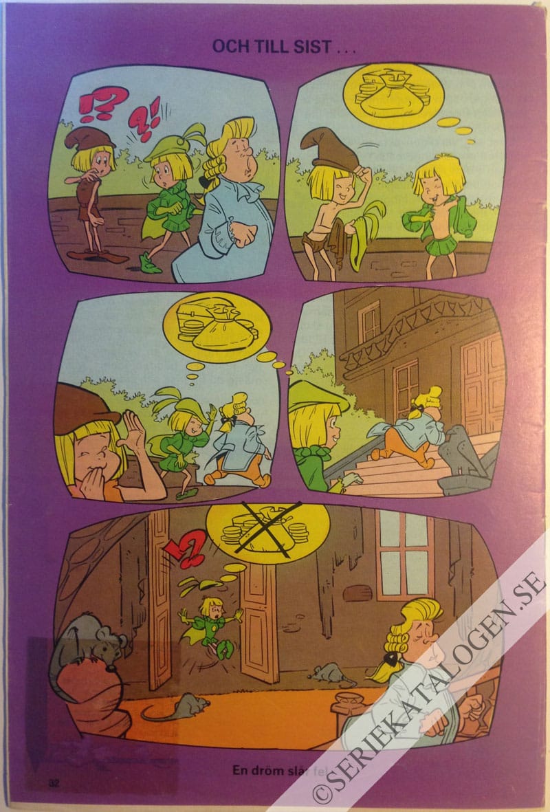 Baksida (1983)