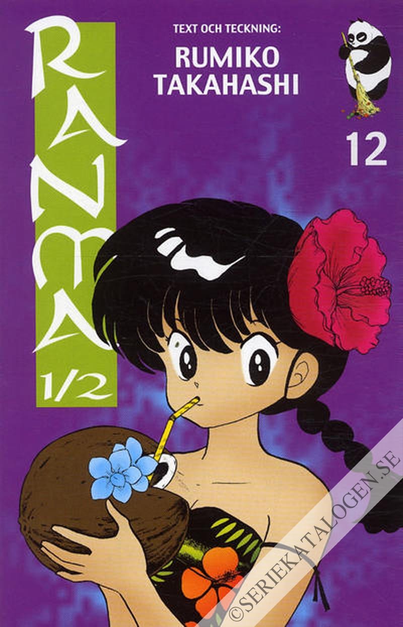 Framsida på Ranma ½ Kampen om rektorn (2004)