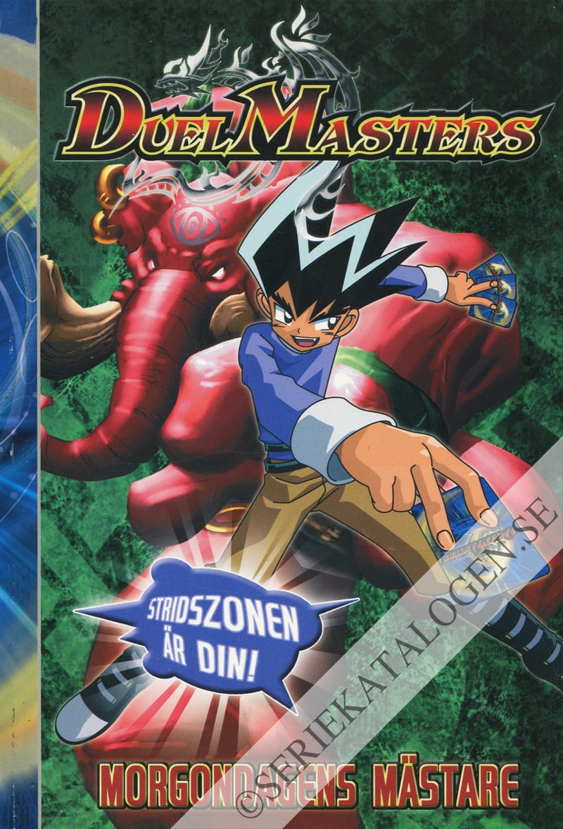 Framsida på Duel masters Morgondagens mästare (2005)