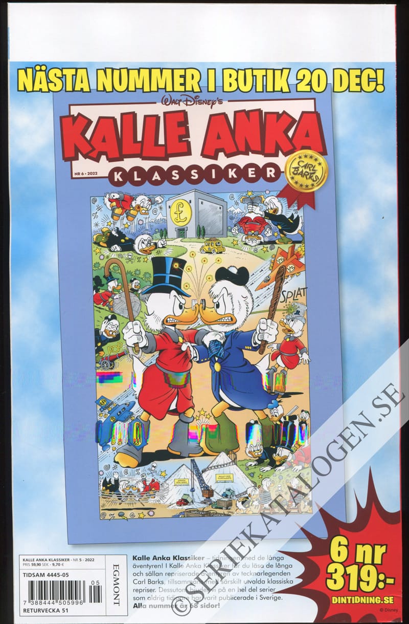 Baksida (2022)