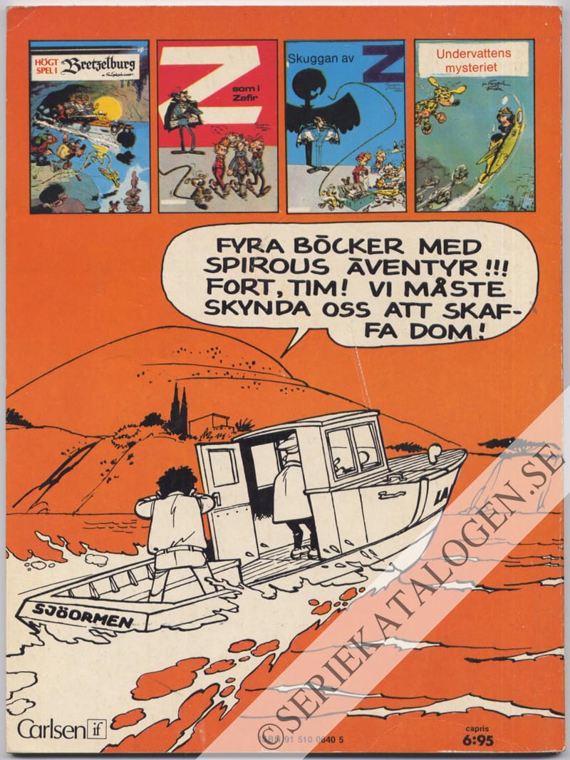 Baksida på Spökhuset (1975)