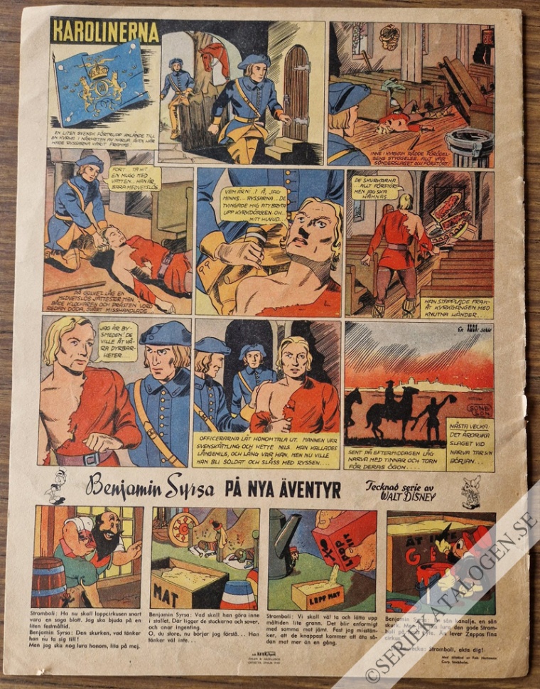 Baksida (1943)