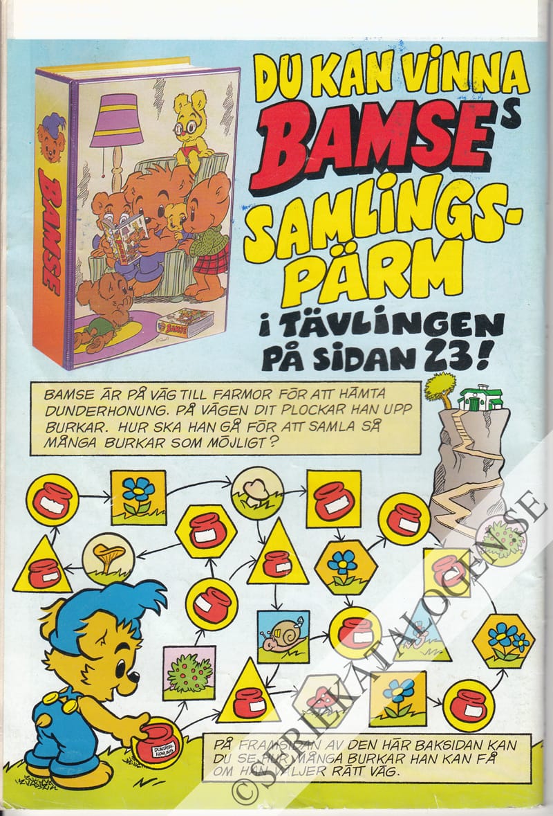 Baksida (2001)