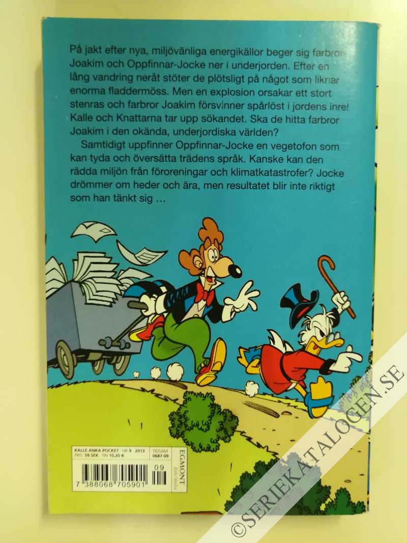 Baksida på Sommardröm (2013)