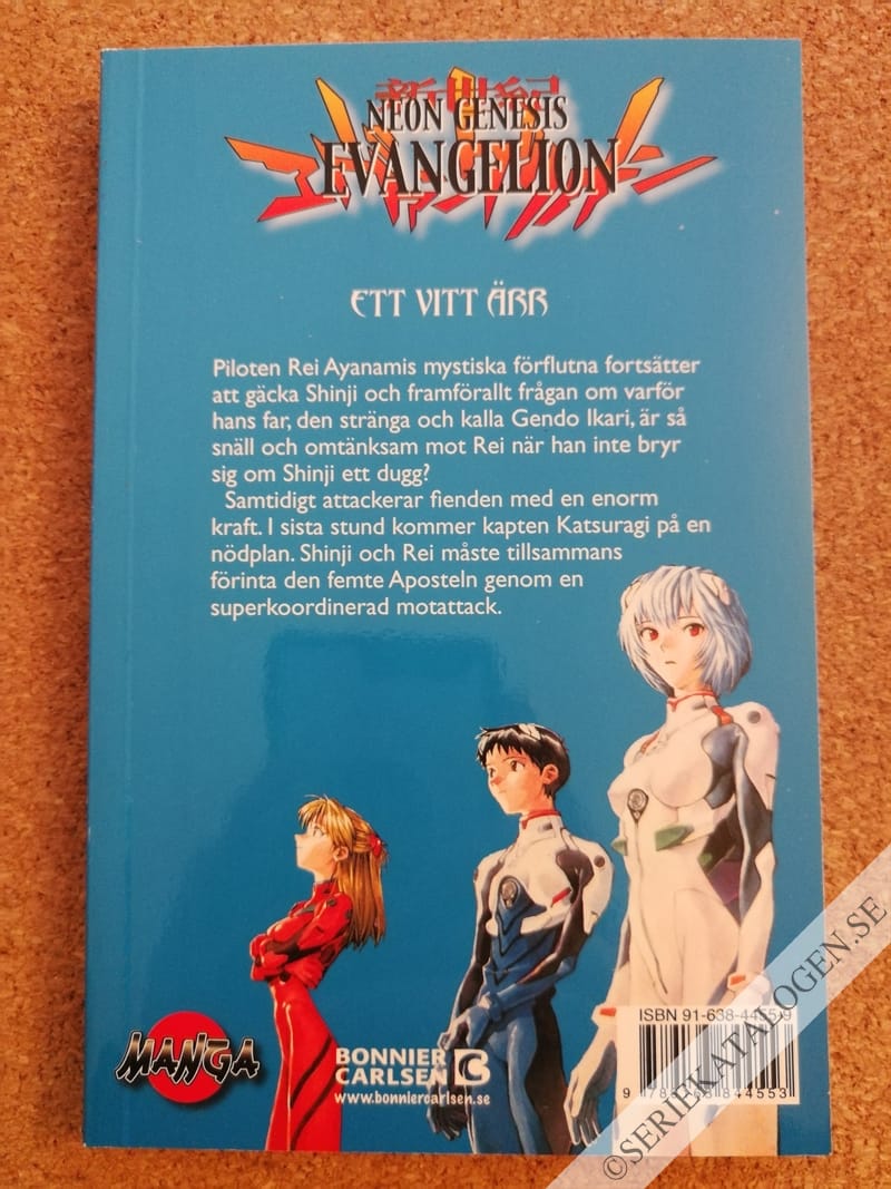 Baksida på Ett vitt ärr (2005)
