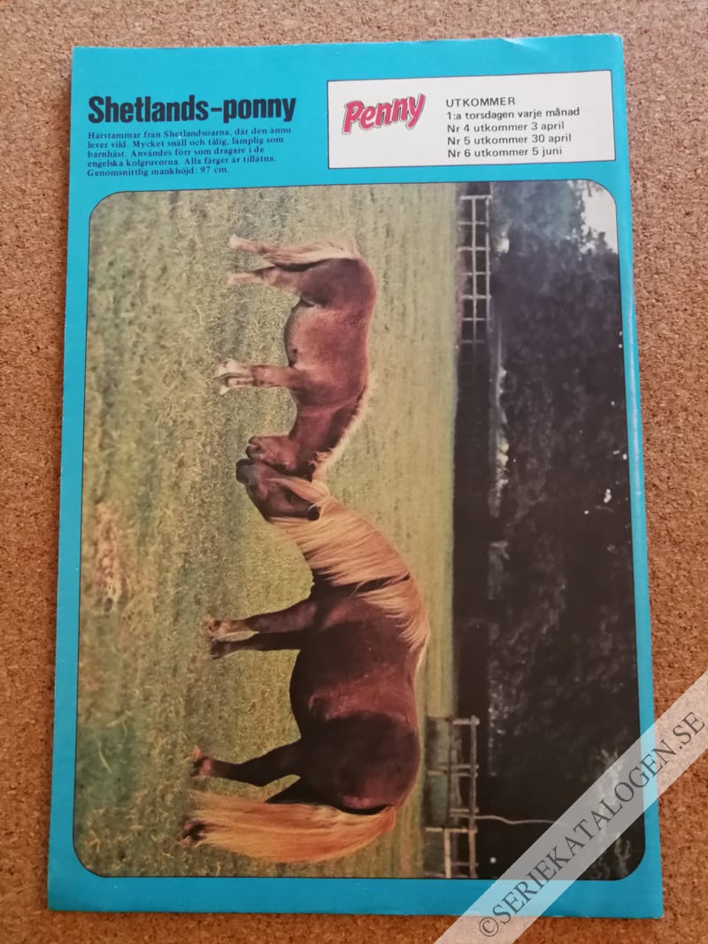 Baksida (1986)