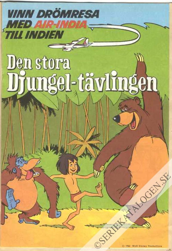 Bild (1968)