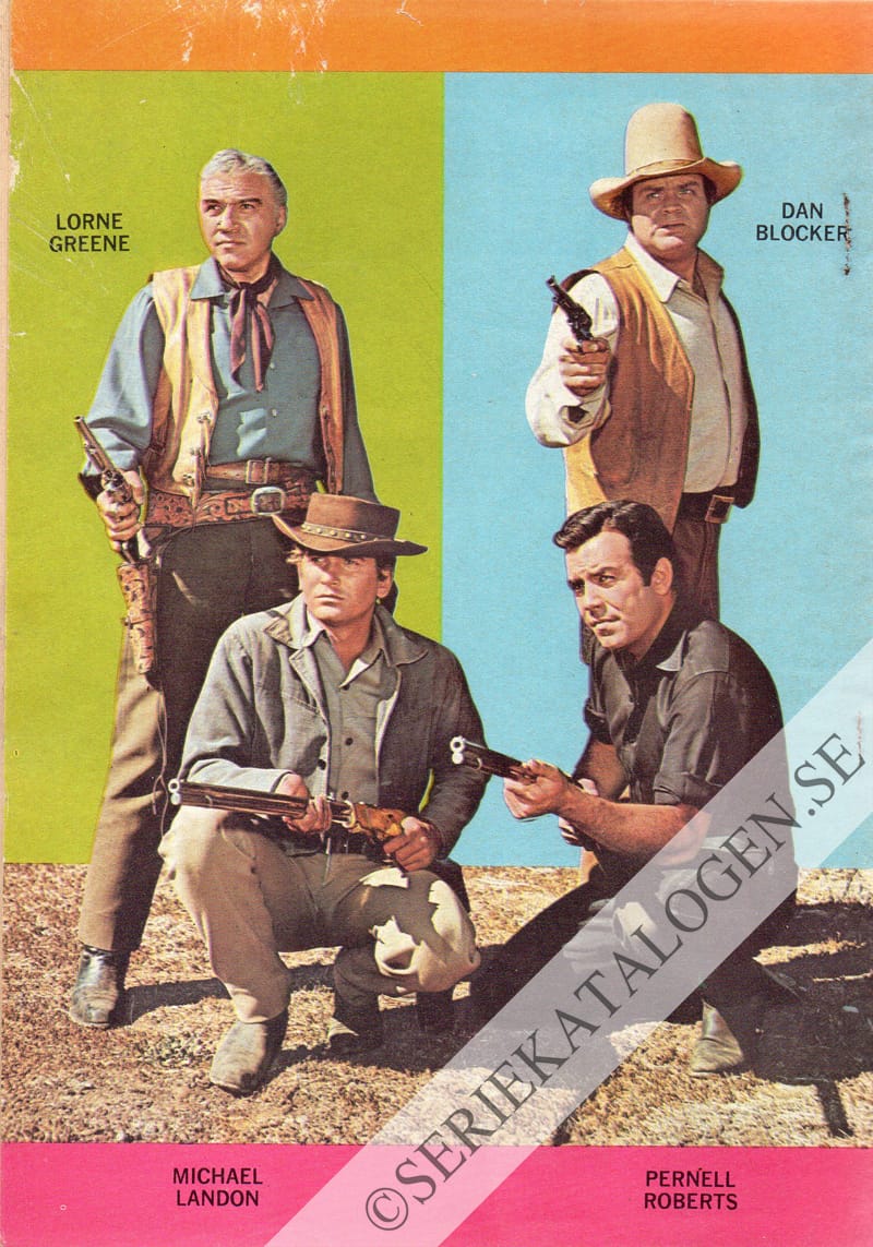 Baksida (1963)
