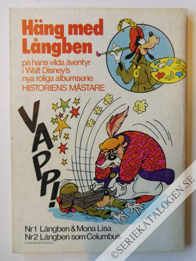 Baksida (1977)