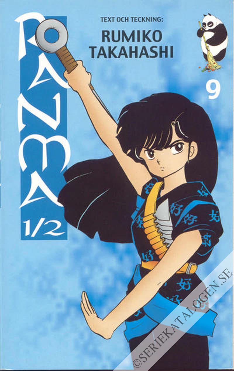 Framsida på Ranma ½ Det blå bandet (2004)