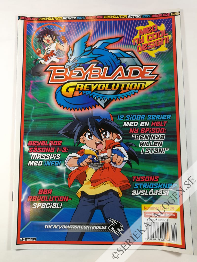 Framsida på Beyblade #12 (2005)