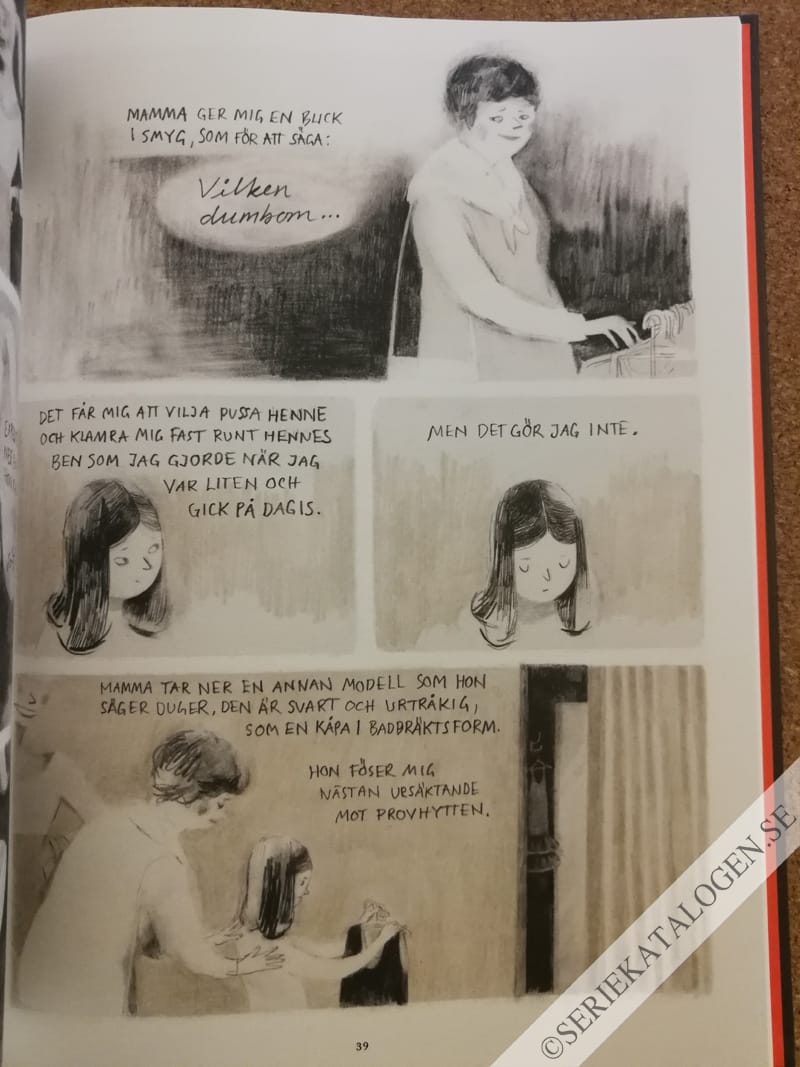 Exempel (2016)