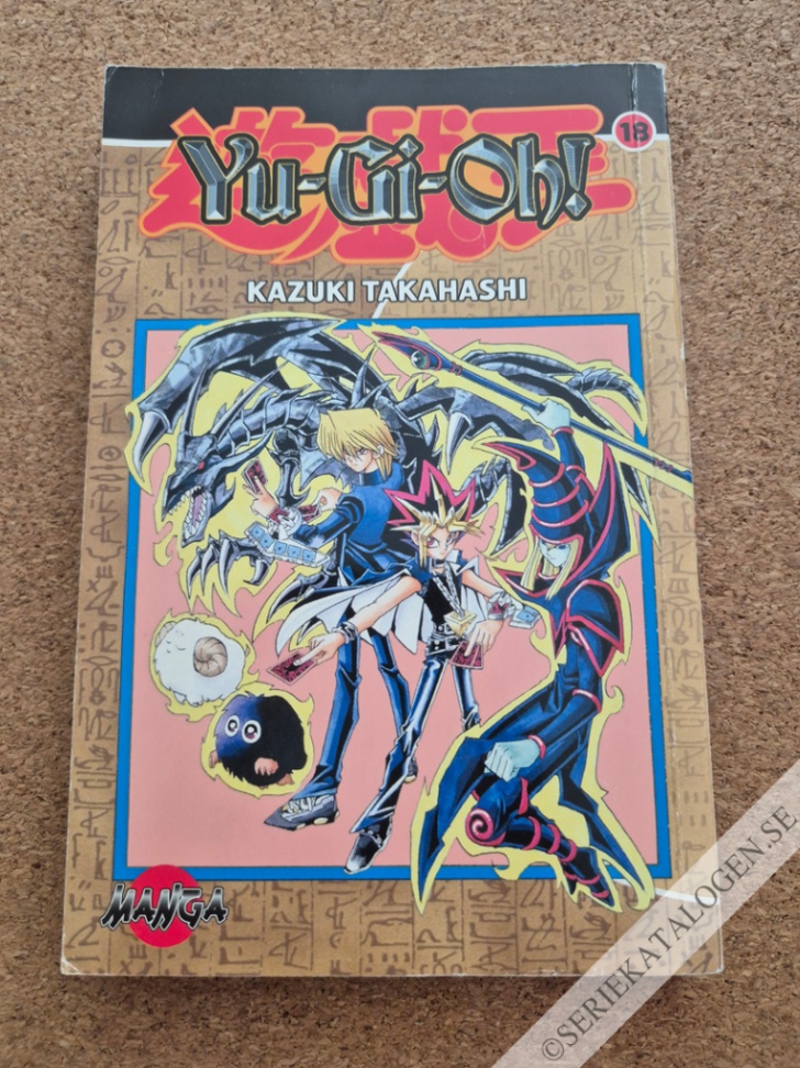 Framsida på Yu-Gi-Oh! #18 - Maliks skugga (2007)
