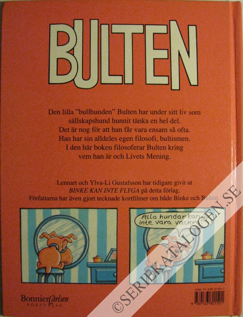 Baksida (1994)