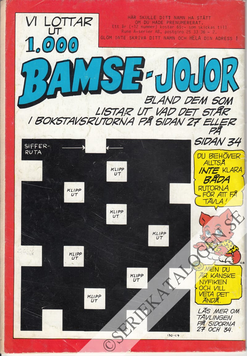 Baksida (1984)