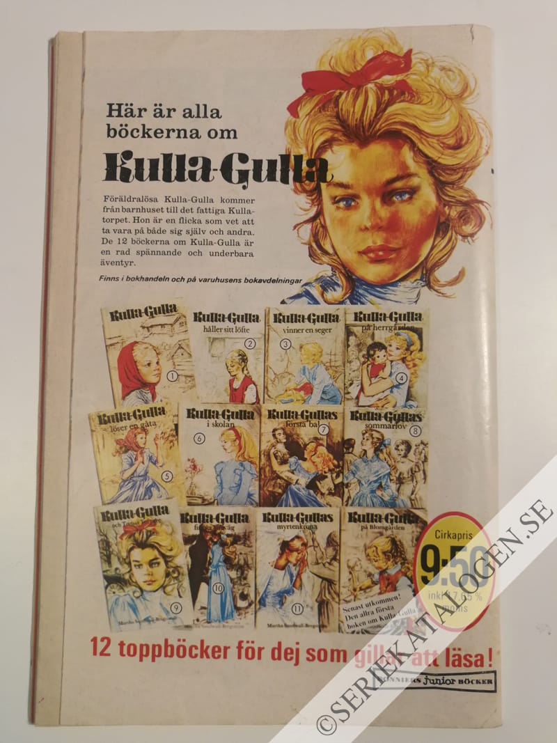 Baksida (1974)