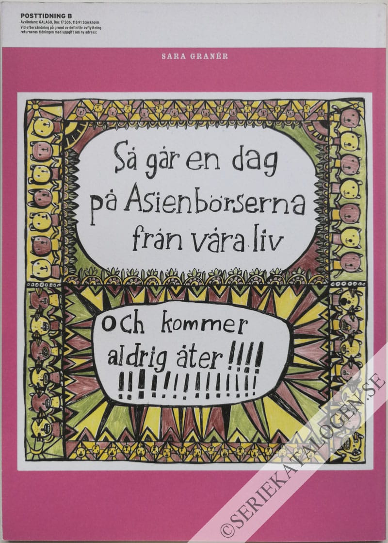 Baksida (2013)