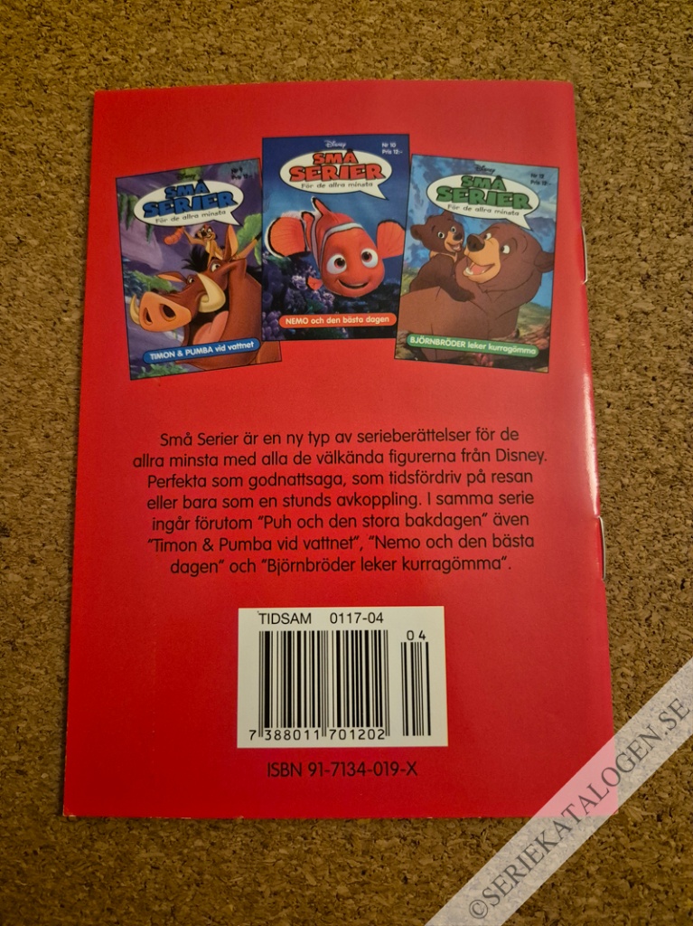 Baksida på PUH och den stora bakdagen (2004)