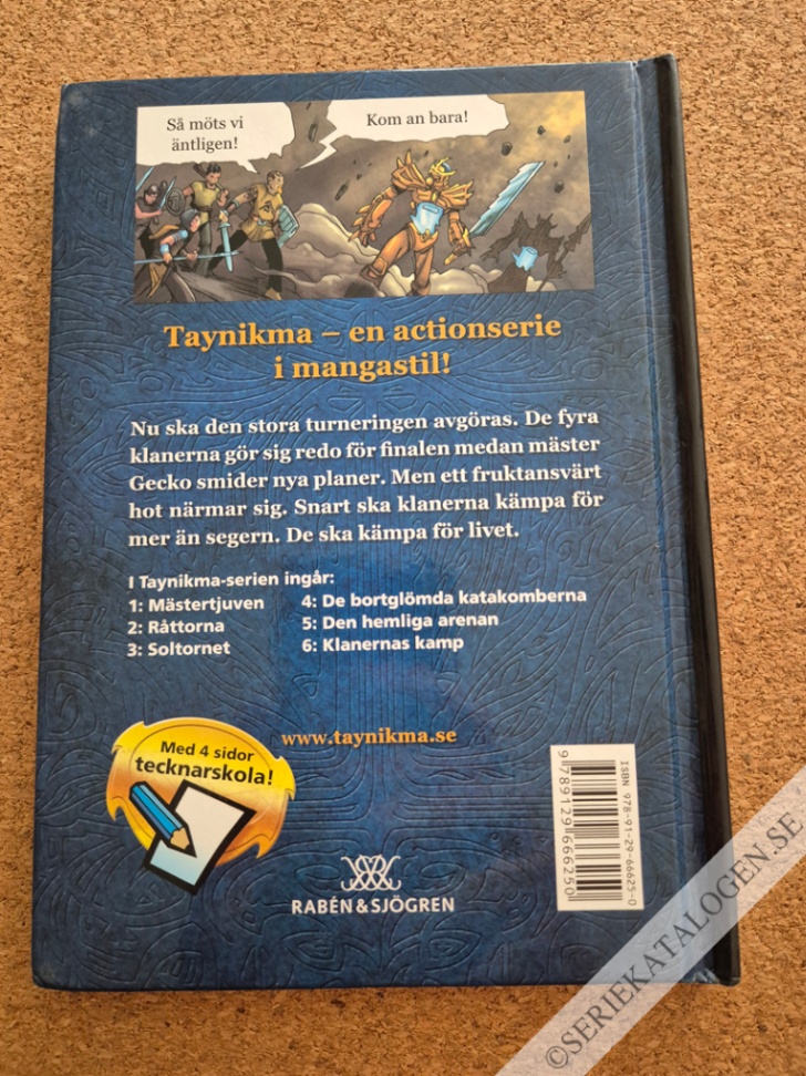 Baksida på Klanernas kamp (2007)