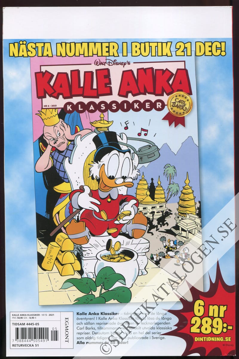 Baksida (2021)