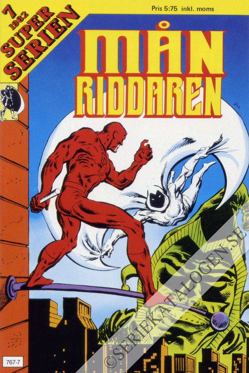Framsida på Superserien #7 (1982)