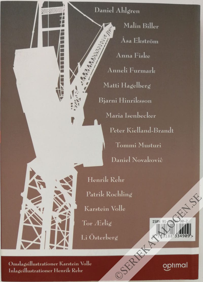 Baksida (2005)